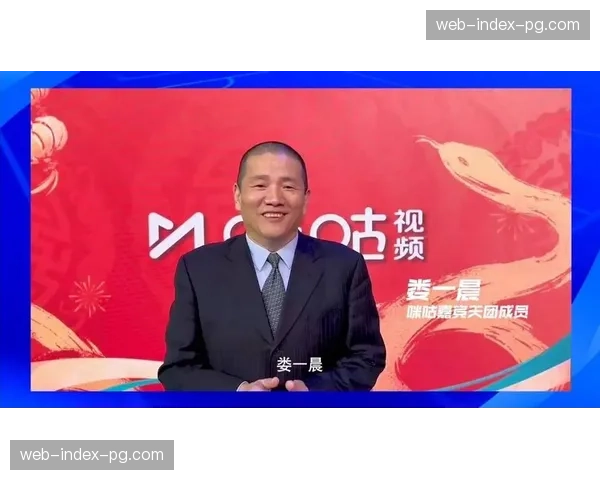 咪咕组建“王牌解说+专业嘉宾+特色解说”天团,技术赋能观赛解读 咪咕组建“王牌解说+专业嘉宾+特色解说”天团,技术赋能观赛解读