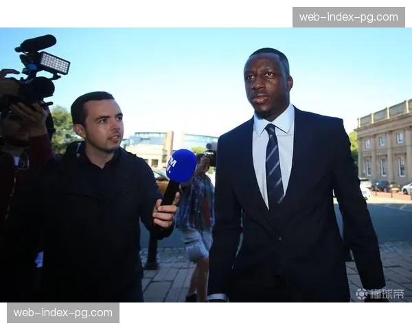 前曼城球员本杰明·门迪就其名誉损害案对多家媒体提起诉讼